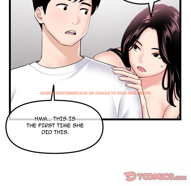 Read Hentai Image 48 956 in comic Midnight Pc Cafe - Chapter 41 - hentaitnt.net