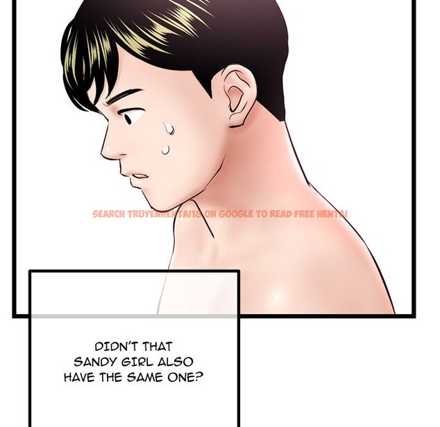 Read Hentai Image 47 572 in comic Midnight Pc Cafe - Chapter 43 - hentaitnt.net