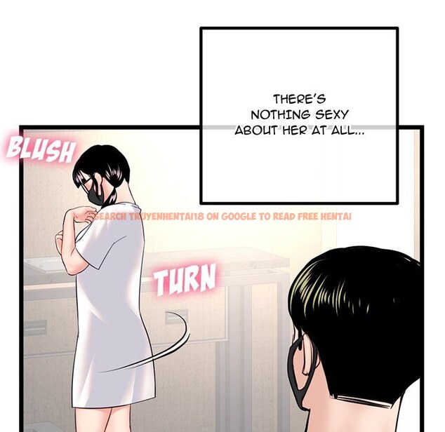 Read Hentai Image 133 552 in comic Midnight Pc Cafe - Chapter 45 - hentaitnt.net