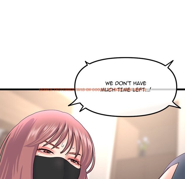 Read Hentai Image 149 464 in comic Midnight Pc Cafe - Chapter 46 - hentaitnt.net