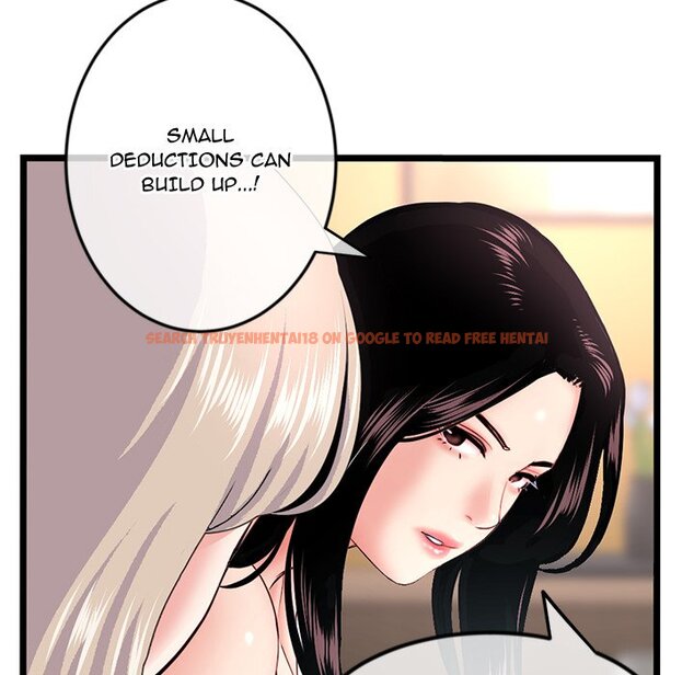 Read Hentai Image 31 450 in comic Midnight Pc Cafe - Chapter 46 - hentaitnt.net