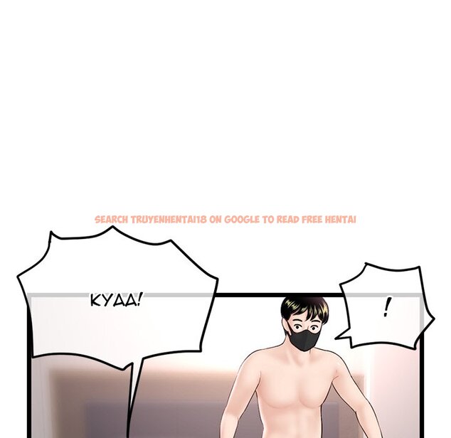Read Hentai Image 96 457 in comic Midnight Pc Cafe - Chapter 46 - hentaitnt.net