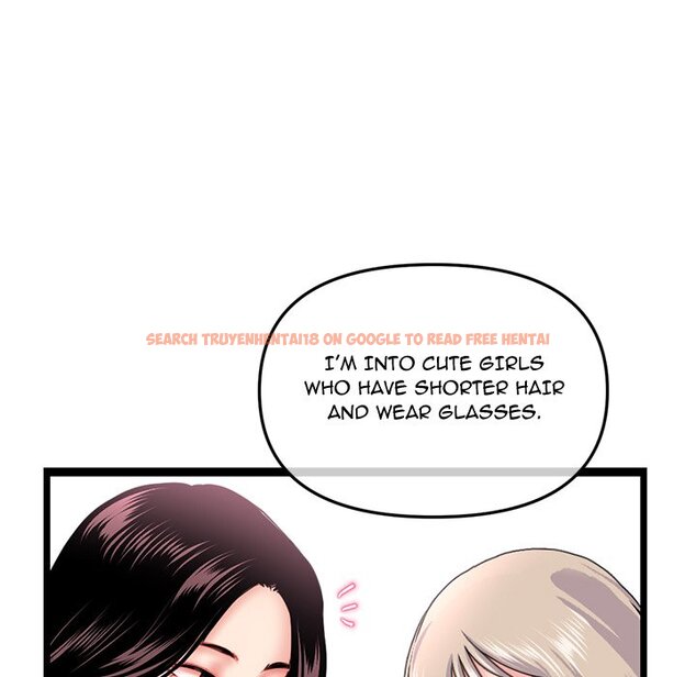 Read Hentai Image 33 442 in comic Midnight Pc Cafe - Chapter 47 - hentaitnt.net