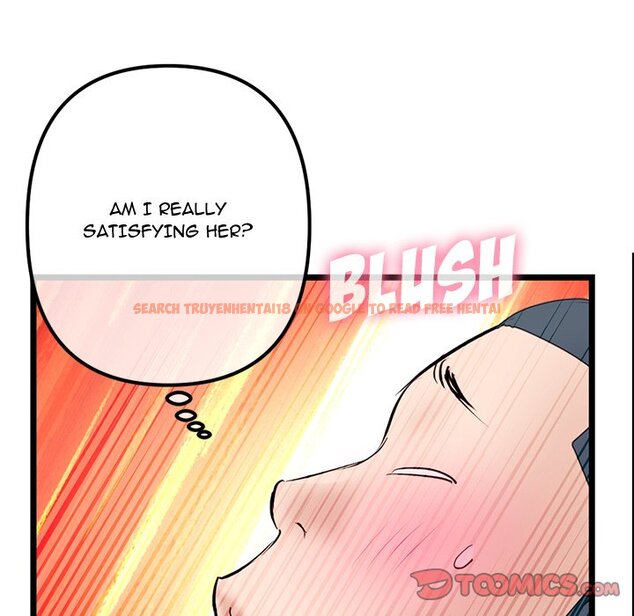 Read Hentai Image 87 205 in comic Midnight Pc Cafe - Chapter 50 - hentaitnt.net