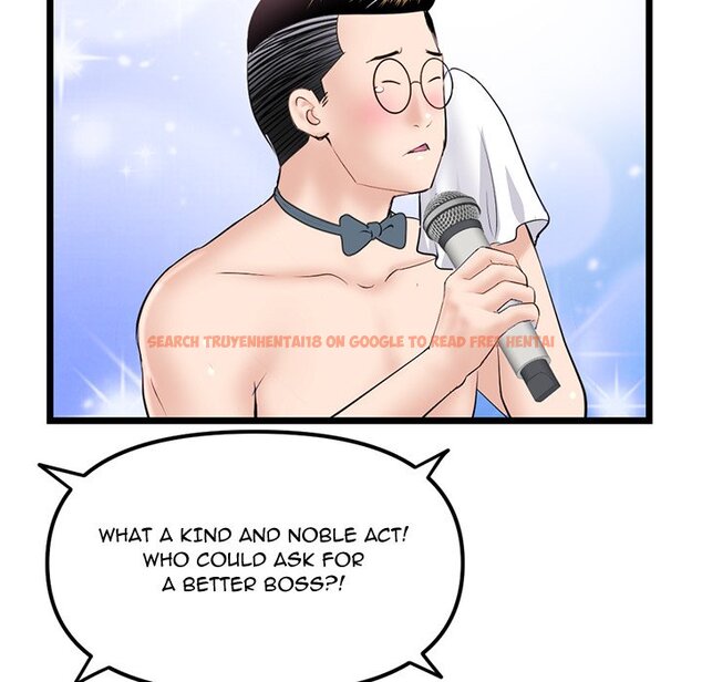 Read Hentai Image 76 607 in comic Midnight Pc Cafe - Chapter 55 - hentaitnt.net