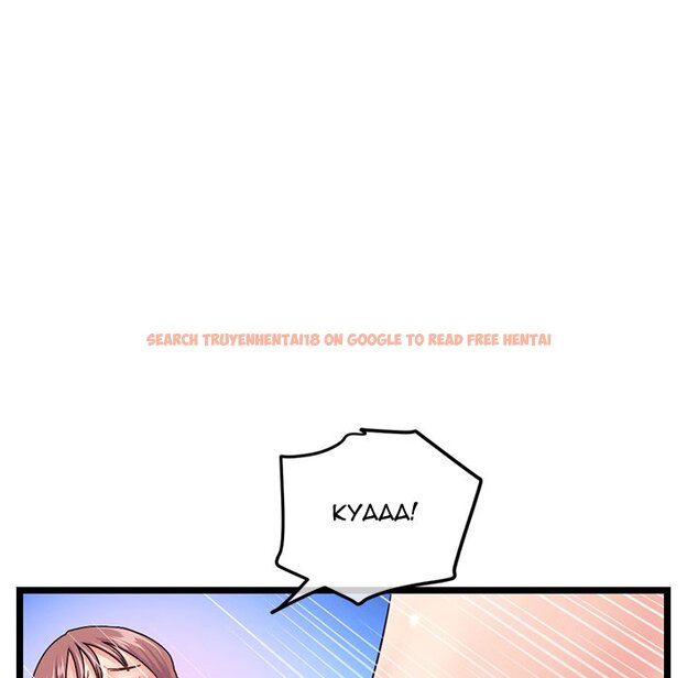 Read Hentai Image 55 593 in comic Midnight Pc Cafe - Chapter 56 - www.hentaitnt.net