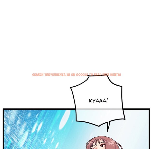 Read Hentai Image 88 593 in comic Midnight Pc Cafe - Chapter 56 - www.hentaitnt.net