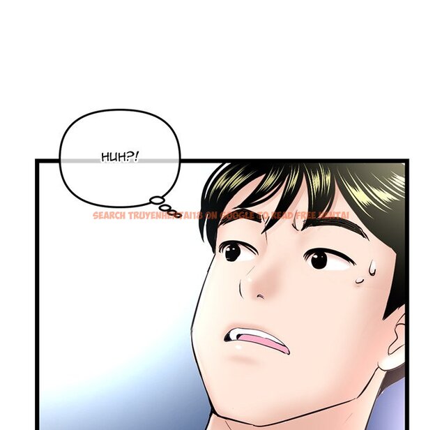 Read Hentai Image 26 579 in comic Midnight Pc Cafe - Chapter 57 - www.hentaitnt.net