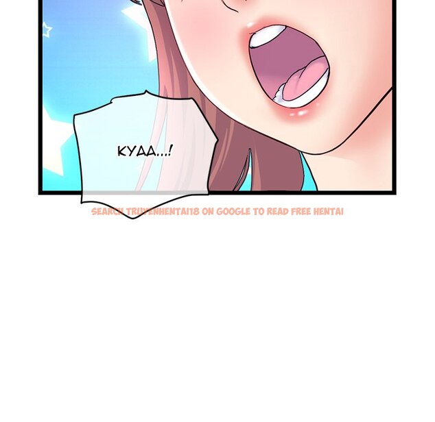 Read Hentai Image 125 578 in comic Midnight Pc Cafe - Chapter 58 - www.hentaitnt.net
