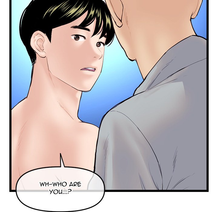 Read Hentai Image 123 295 in comic Midnight Pc Cafe - Chapter 60 - www.hentaitnt.net