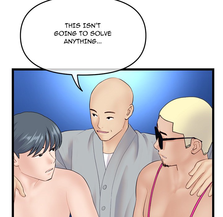 Read Hentai Image 137 295 in comic Midnight Pc Cafe - Chapter 60 - www.hentaitnt.net