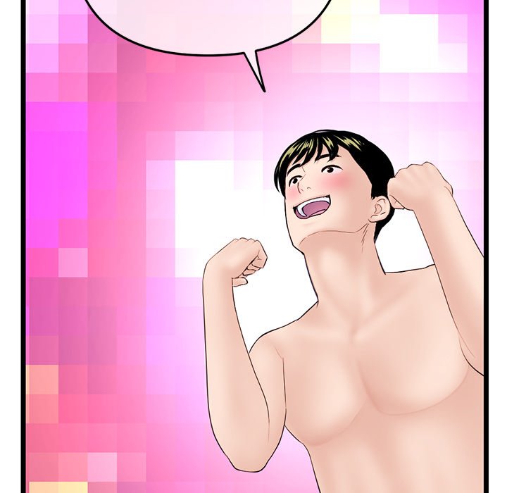 Read Hentai Image 174 302 in comic Midnight Pc Cafe - Chapter 60 - www.hentaitnt.net