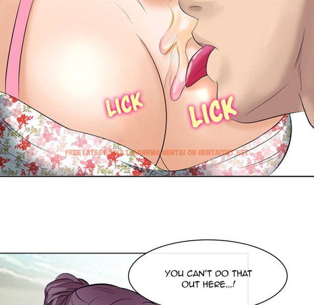Read Hentai Image 83 811 in comic Midsummer Night’s Dream - Chapter 22 - hentaitnt.net