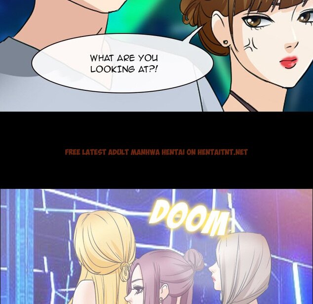 Read Hentai Image 24 142 in comic Midsummer Night’s Dream - Chapter 29 - www.hentaitnt.net