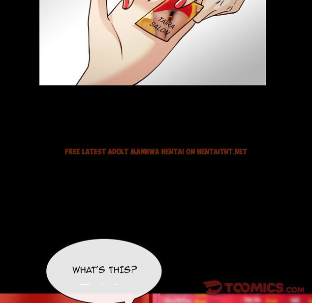 Read Hentai Image 46 583 in comic Midsummer Night’s Dream - Chapter 30 - www.hentaitnt.net