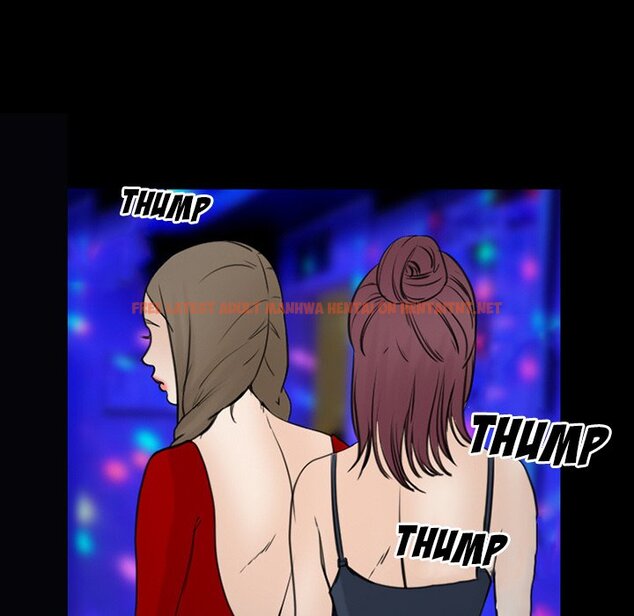 Read Hentai Image 15 278 in comic Midsummer Night’s Dream - Chapter 39 - www.hentaitnt.net