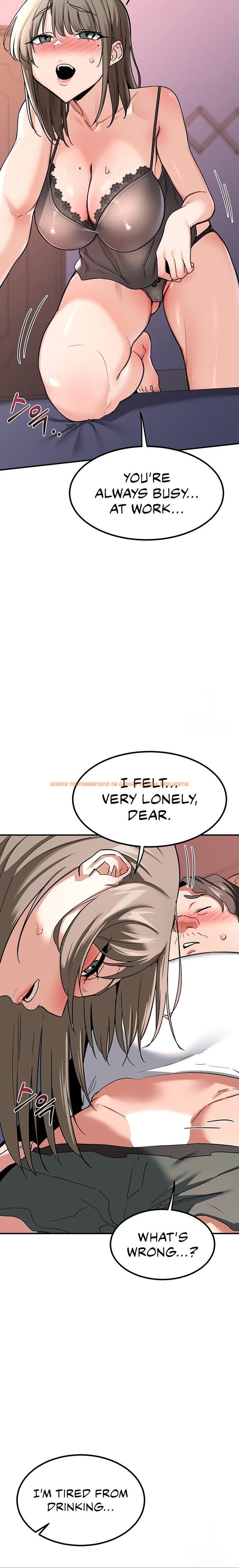 Read Hentai Image 18 28613 in comic Milf Exchange Plan - Chapter 13 - www.hentaitnt.net