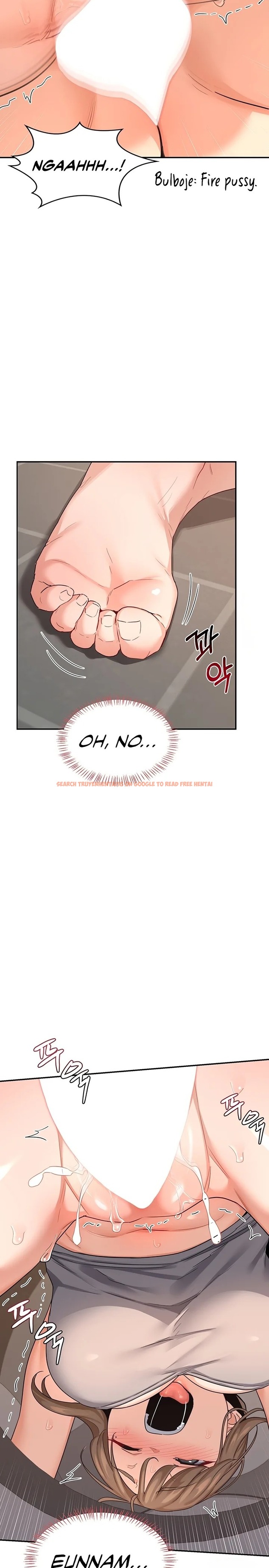 Read Hentai Image 13 00263 in comic Milf Exchange Plan - Chapter 21 - www.hentaitnt.net