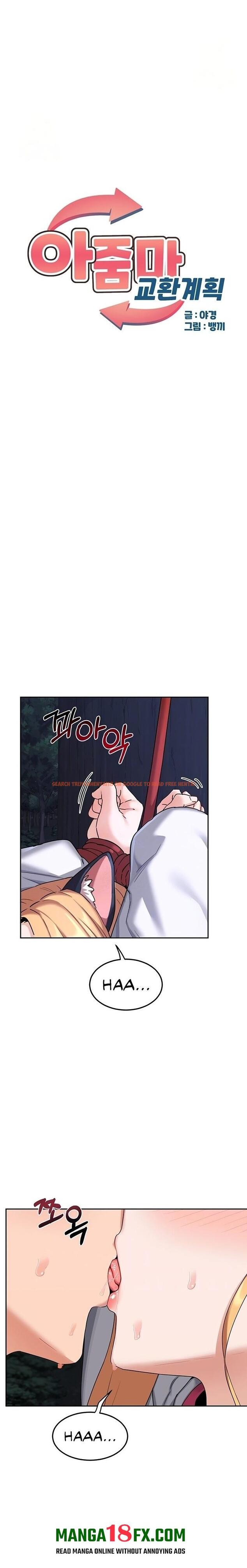 Read Hentai Image 1 346 in comic Milf Exchange Plan - Chapter 26 - hentaitnt.net Read Hentai Image 1 346 in comic Milf Exchange Plan - Chapter 26 - hentaitnt.net