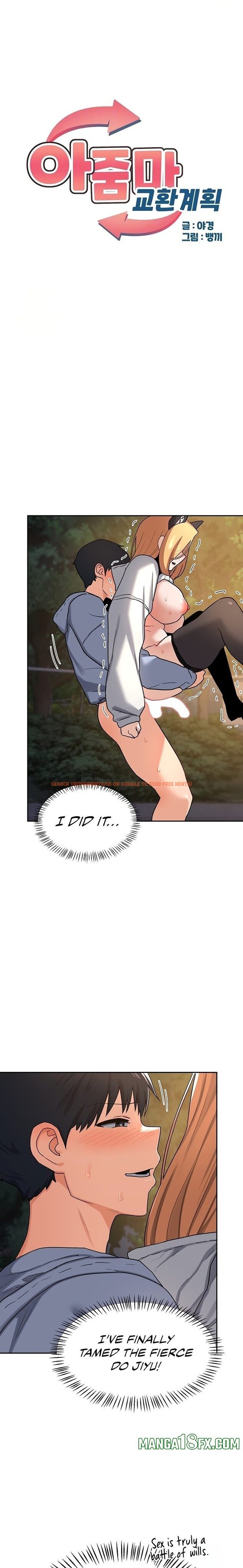 Read Hentai Image 1 401 in comic Milf Exchange Plan - Chapter 28 - hentaitnt.net Read Hentai Image 1 401 in comic Milf Exchange Plan - Chapter 28 - hentaitnt.net