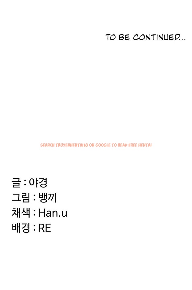 Read Hentai Image 31 76703 in comic Milf Exchange Plan - Chapter 39 - hentaitnt.net Read Hentai Image 31 76703 in comic Milf Exchange Plan - Chapter 39 - hentaitnt.net