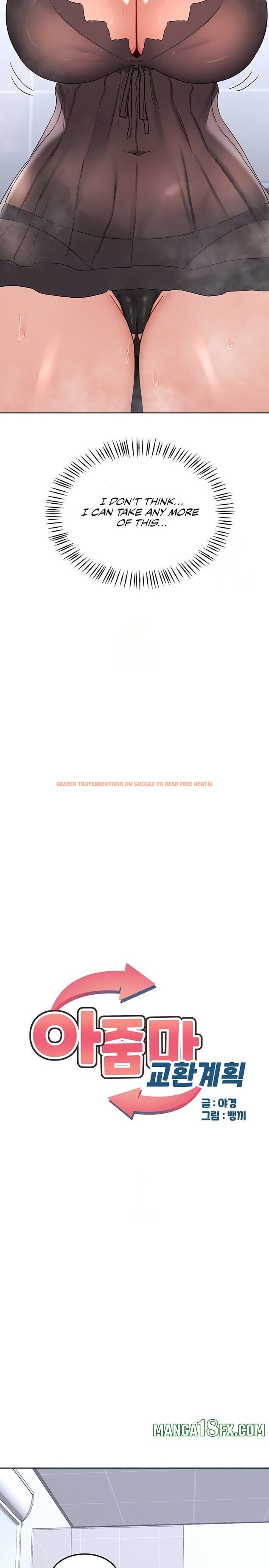 Read Hentai Image 3 087 in comic Milf Exchange Plan - Chapter 42 - hentaitnt.net Read Hentai Image 3 087 in comic Milf Exchange Plan - Chapter 42 - hentaitnt.net