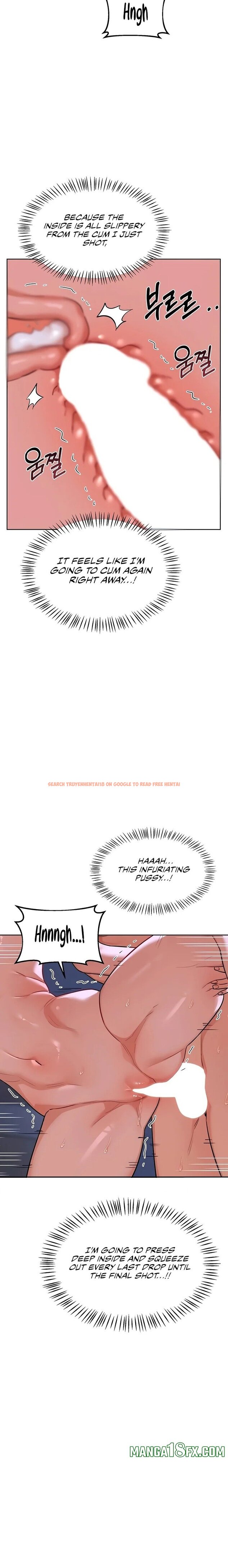 Read Hentai Image 12 548 in comic Milf Exchange Plan - Chapter 48 - www.hentaitnt.net