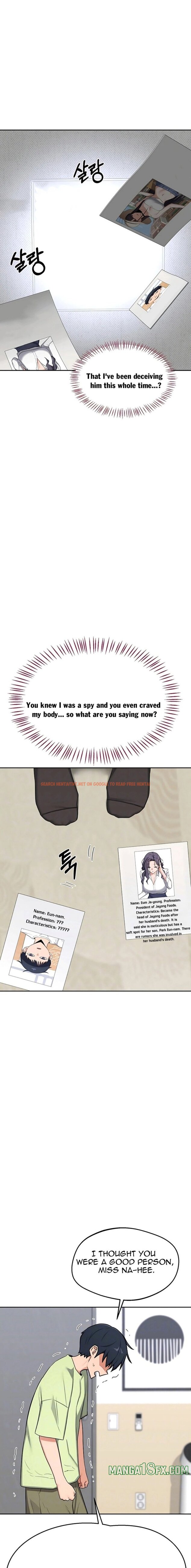 Milf Exchange Plan - Chapter 70
