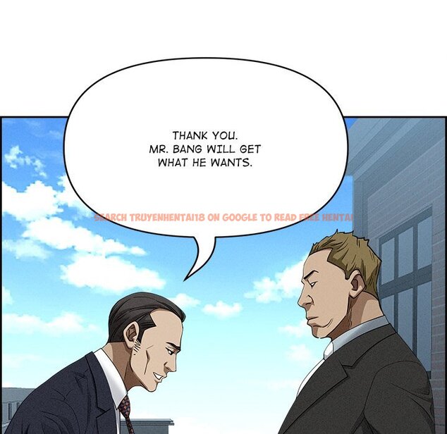 Read Hentai Image 127 0d5d7 in comic Milf Guard - Chapter 16 - hentaitnt.net