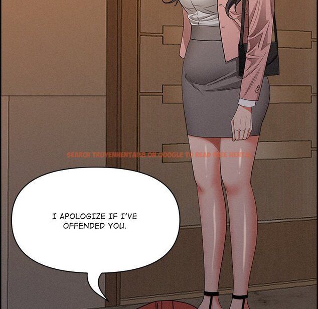 Read Hentai Image 71 0d5d7 in comic Milf Guard - Chapter 16 - hentaitnt.net