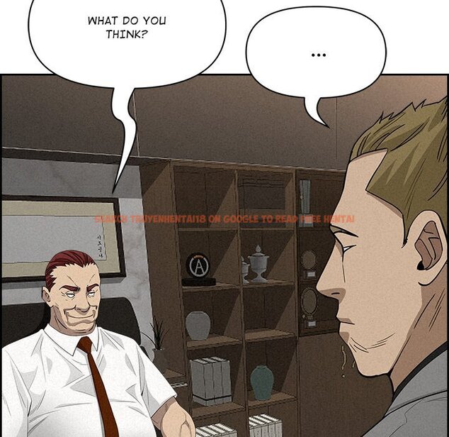Read Hentai Image 134 7a624 in comic Milf Guard - Chapter 17 - hentaitnt.net