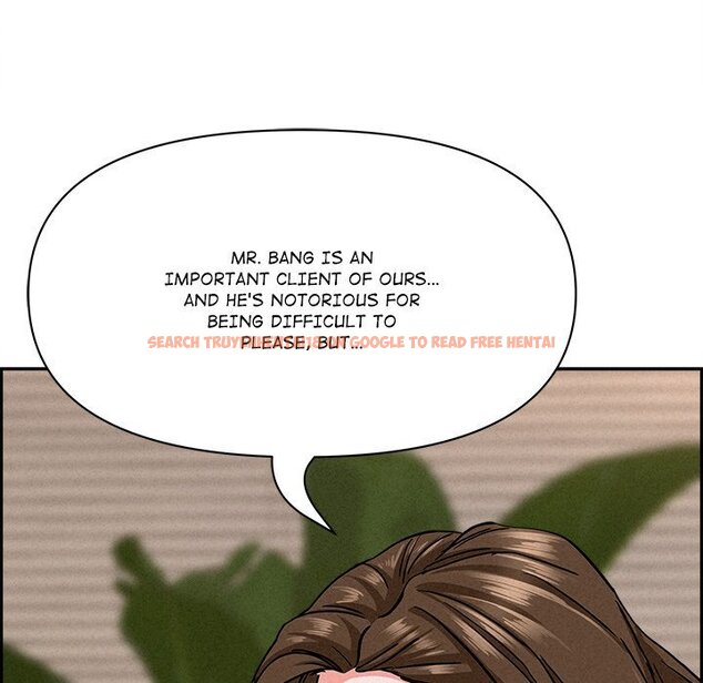 Read Hentai Image 69 7a624 in comic Milf Guard - Chapter 17 - hentaitnt.net