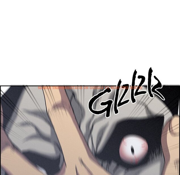 Read Hentai Image 80 15a6a in comic Milf Guard - Chapter 18 - hentaitnt.net