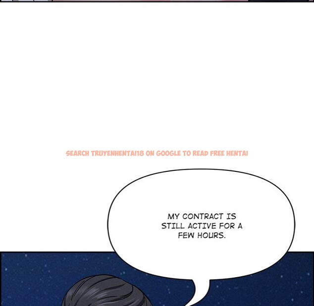 Read Hentai Image 125 71981 in comic Milf Guard - Chapter 19 - hentaitnt.net