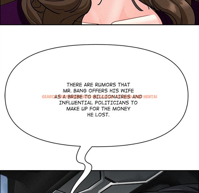 Read Hentai Image 34 25993 in comic Milf Guard - Chapter 25 - www.hentaitnt.net