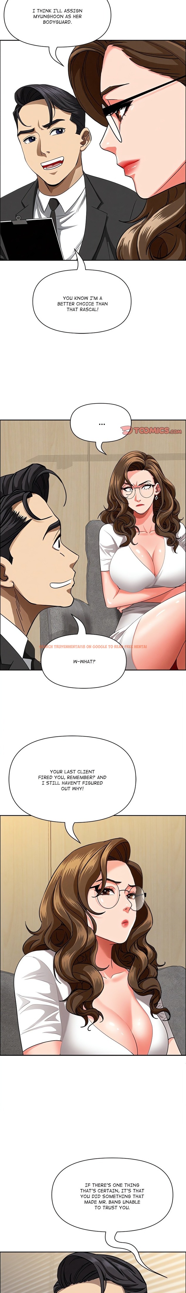 Read Hentai Image 11 07837 in comic Milf Guard - Chapter 29 - hentaitnt.net