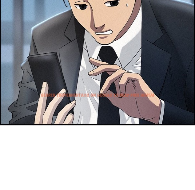 Read Hentai Image 82 96436 in comic Milf Guard - Chapter 44 - hentaitnt.net