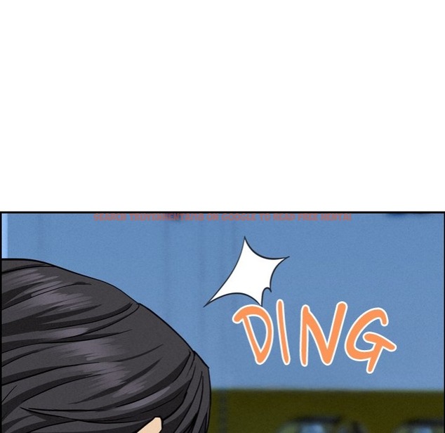 Read Hentai Image 110 96883 in comic Milf Guard - Chapter 45 - hentaitnt.net