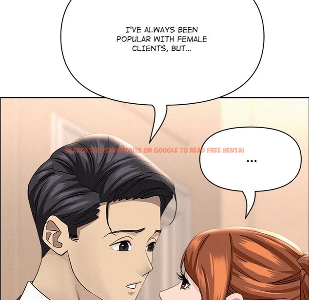 Read Hentai Image 43 97569 in comic Milf Guard - Chapter 47 - hentaitnt.net