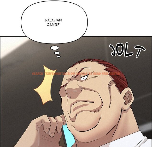 Read Hentai Image 5 96106 in comic Milf Guard - Chapter 51 - hentaitnt.net