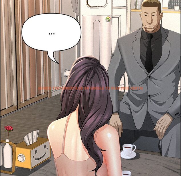 Read Hentai Image 70 96107 in comic Milf Guard - Chapter 51 - hentaitnt.net