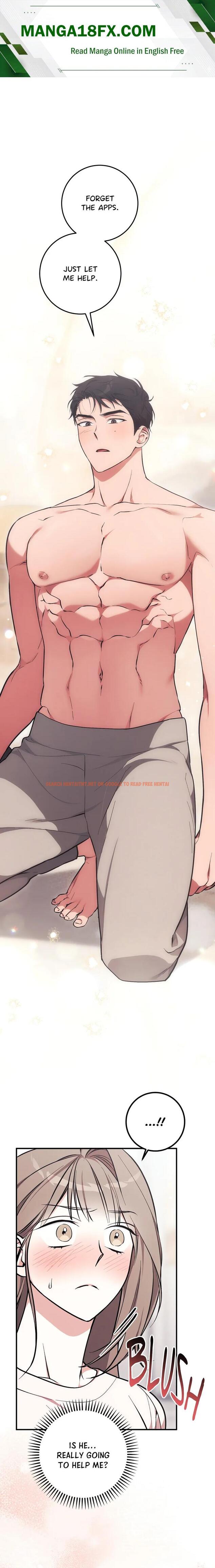 Milk My Strawberries (Uncensored) - Chapter 4