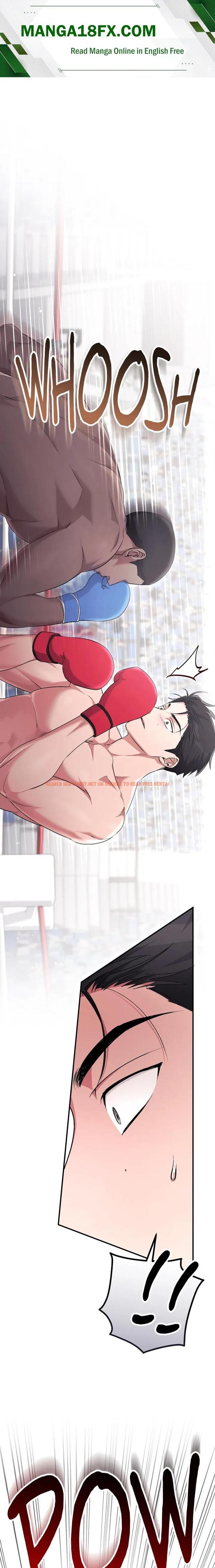 Milk My Strawberries (Uncensored) - Chapter 45