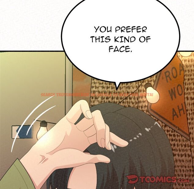 Read Hentai Image 63 584 in comic Milk Therapy - Chapter 38 - hentaitnt.net