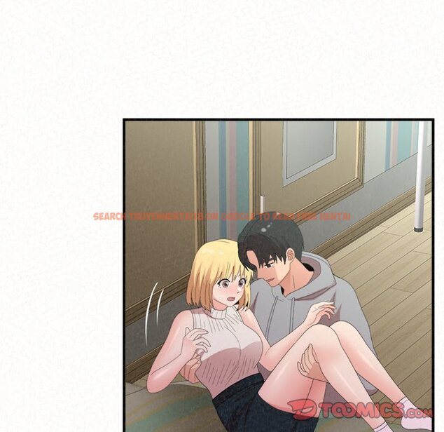 Read Hentai Image 28 016 in comic Milk Therapy - Chapter 43 - hentaitnt.net