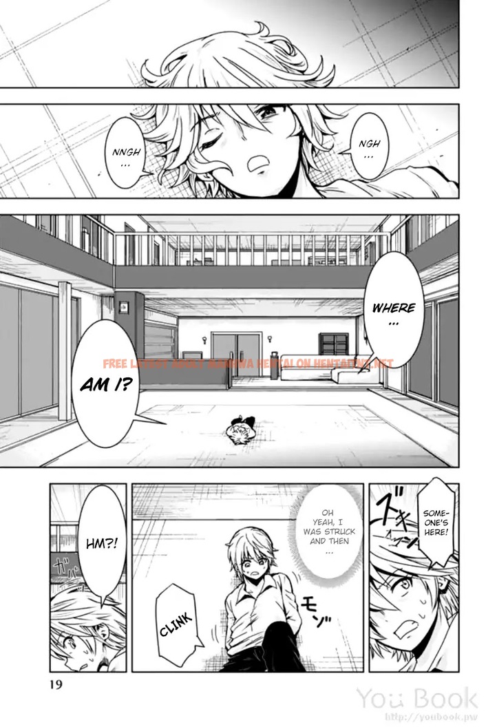 Read Hentai Image 21 812 in comic Mina-sama No Omocha Desu - Chapter 1 - hentaitnt.net