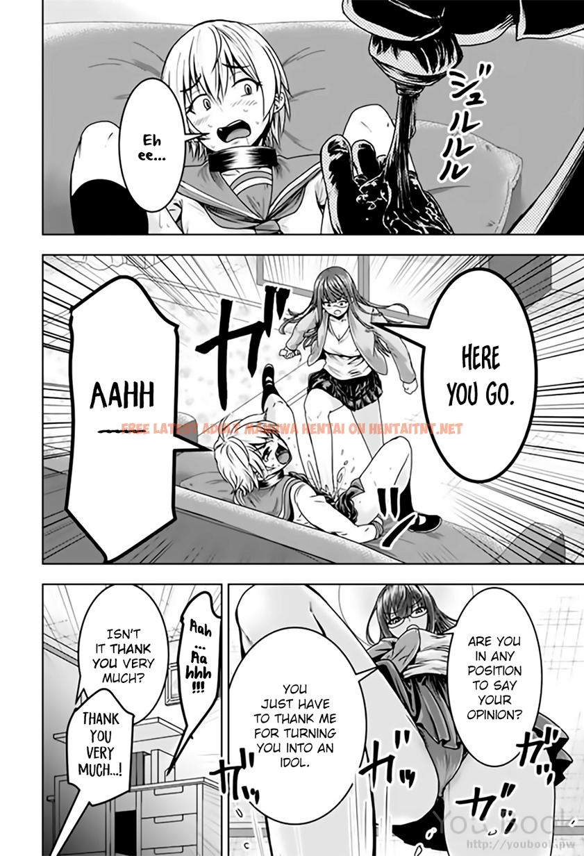 Read Hentai Image 6 816 in comic Mina-sama No Omocha Desu - Chapter 10 - hentaitnt.net