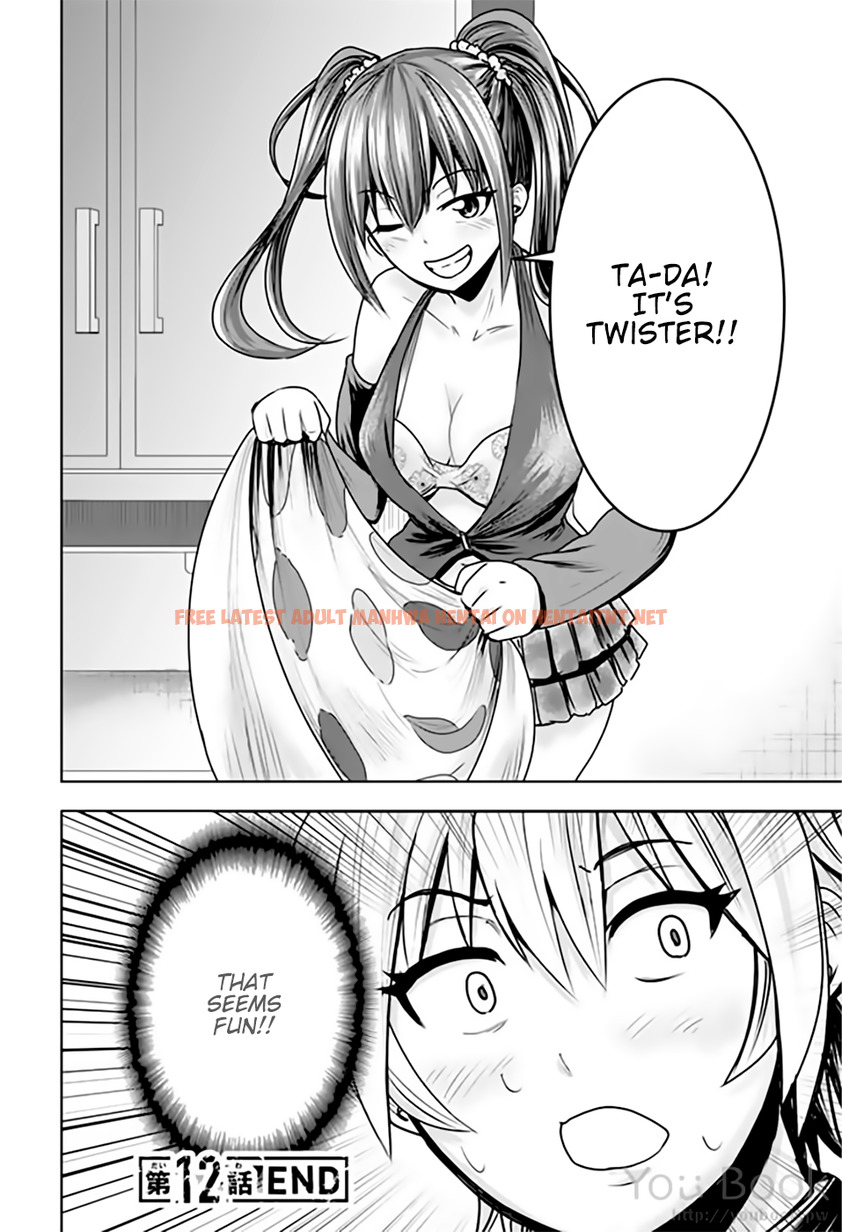 Read Hentai Image 10 819 in comic Mina-sama No Omocha Desu - Chapter 12 - hentaitnt.net