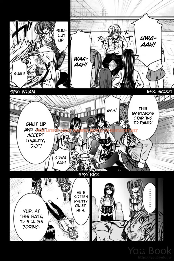 Read Hentai Image 2 812 in comic Mina-sama No Omocha Desu - Chapter 2 - hentaitnt.net