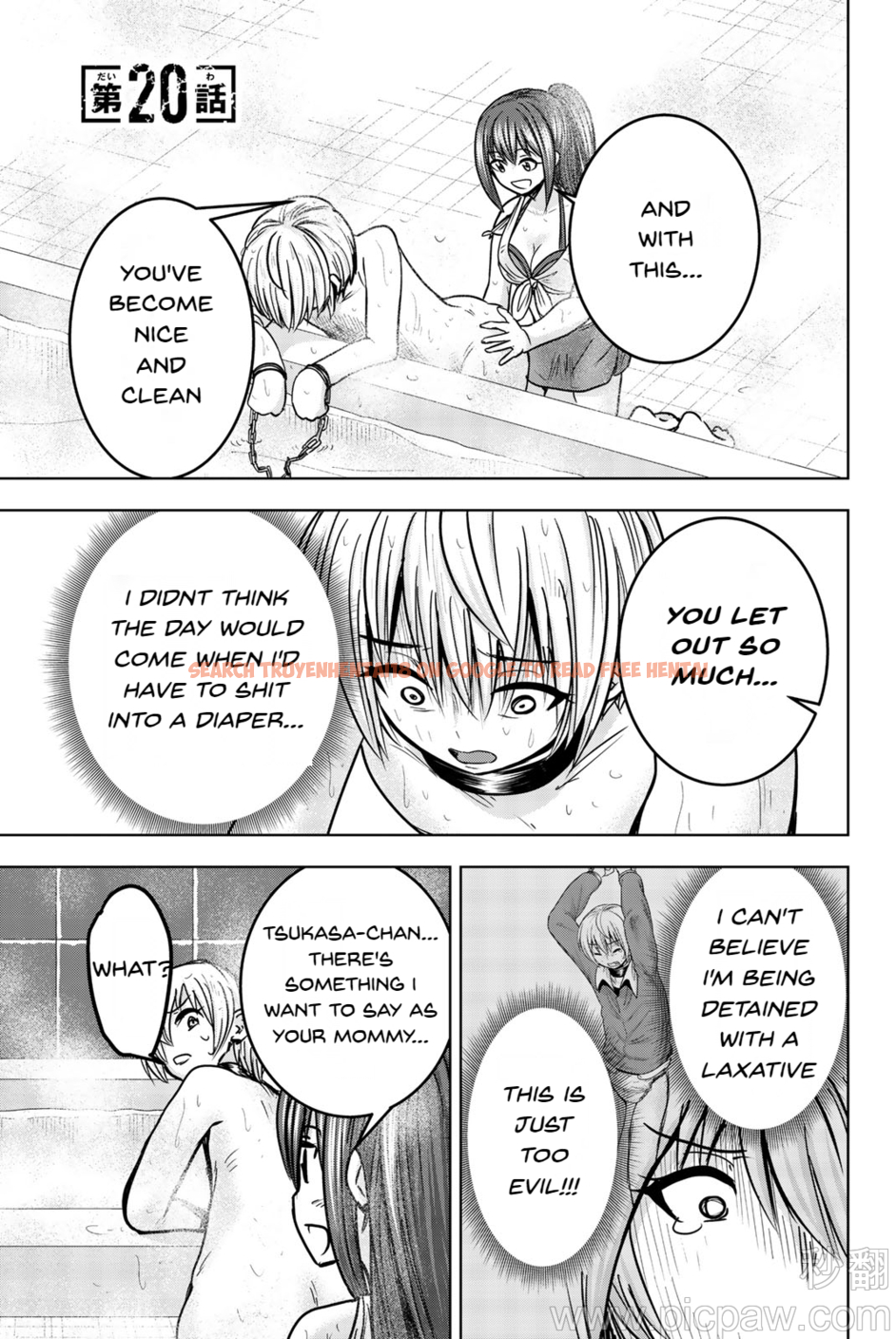 Read Hentai Image 1 822 in comic Mina-sama No Omocha Desu - Chapter 20 - hentaitnt.net